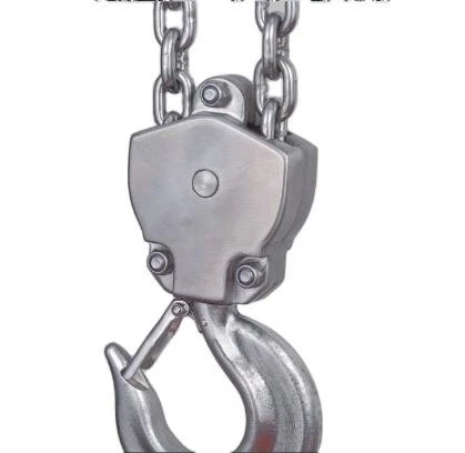 hook